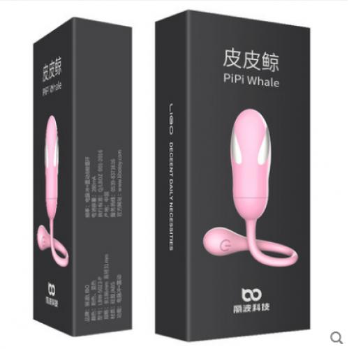 跳蛋-麗波-麗波 皮皮鯨智能APP女用自慰無線遙控跳蛋