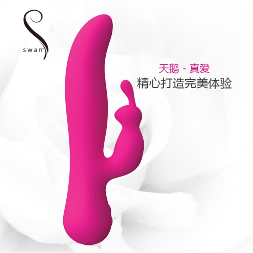 SWAN 加拿大真愛天鵝小兔子震動(dòng)棒 女用自慰器