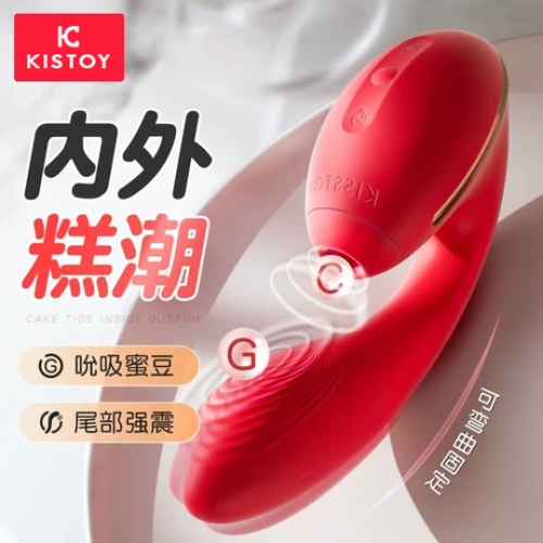 KISSTOY震動棒女性專用神器情趣用具夫妻成人私處用品